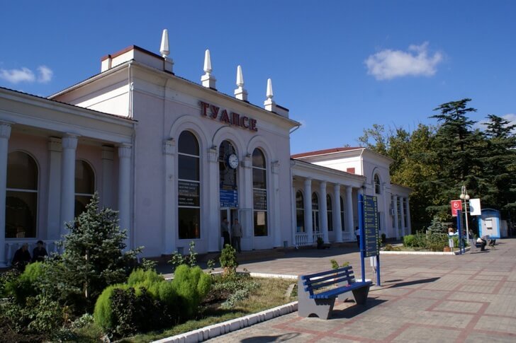 Tuapse railway station