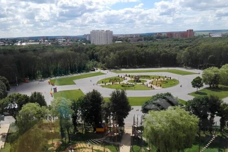 Zentralpark für Kultur und Freizeit. Belousova