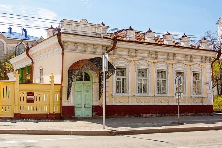 Museu Casa de Masharov