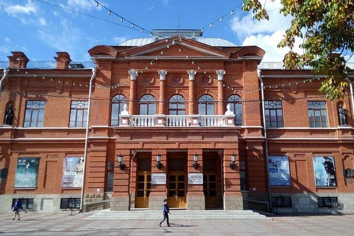 Башкирский театр оперы и балета