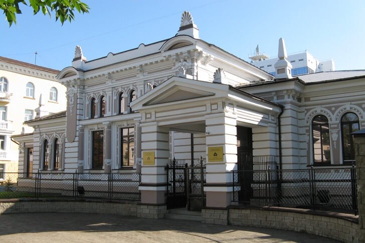Museum voor archeologie en etnografie