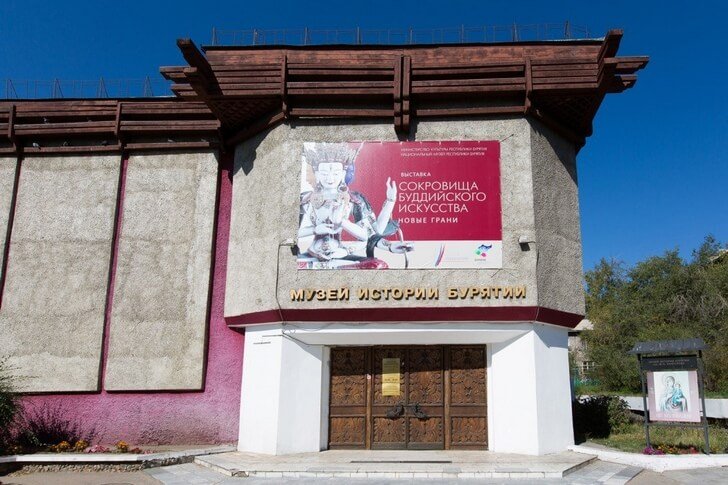 Museum der Geschichte Burjatiens