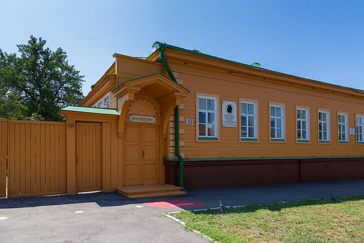 Casa-Museo di V. I. Lenin