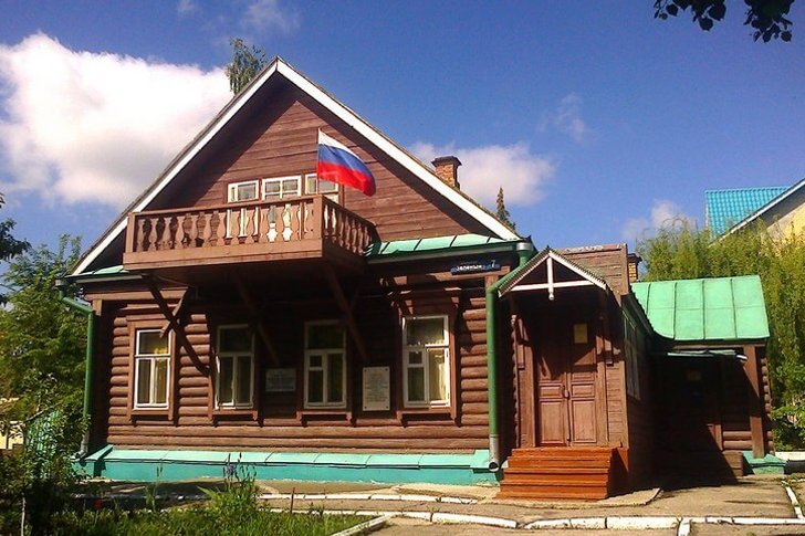 Safe house of the Simbirsk group of the RSDLP