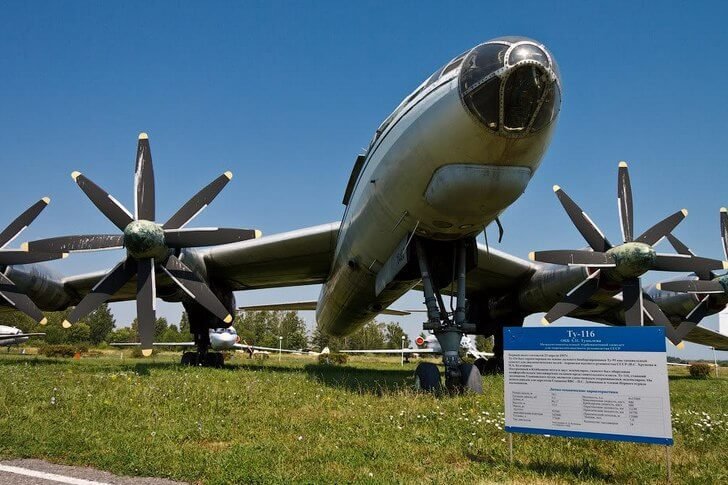 Muzeum Historii Lotnictwa Cywilnego