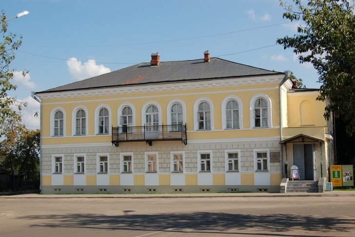 Museum of the county town