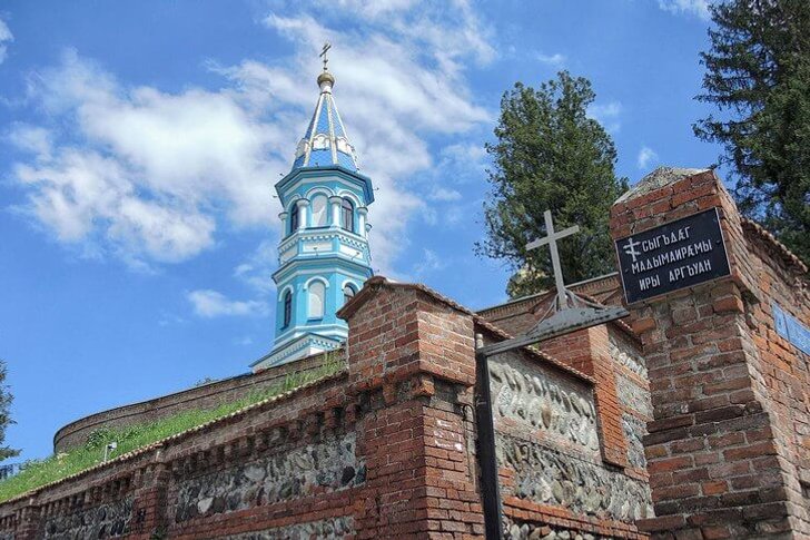 Church of the Nativity of the Blessed Virgin Mary