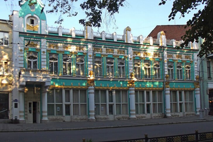 Museo de Arte que lleva el nombre de M. S. Tuganov