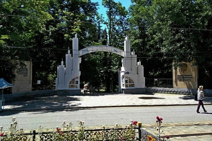 Park benannt nach Kosta Khetagurov