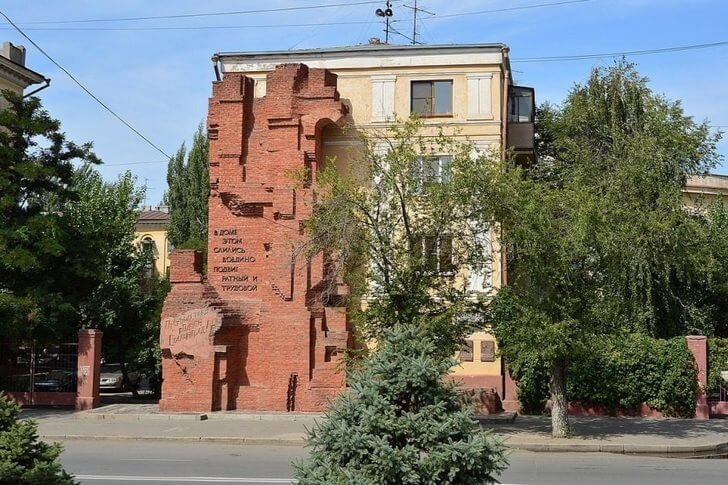 Casa de Pavlov
