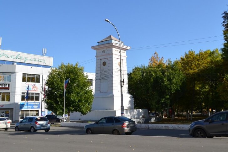 Monument to the first Constitution of the RSFSR