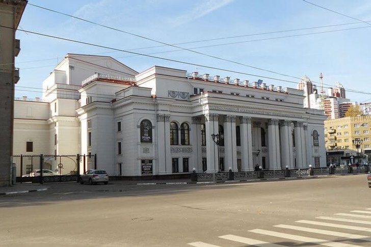 Teatro Dramático que lleva el nombre de A. V. Koltsov