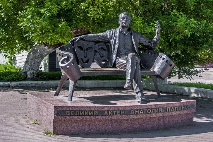 Monument to Anatoly Papanov