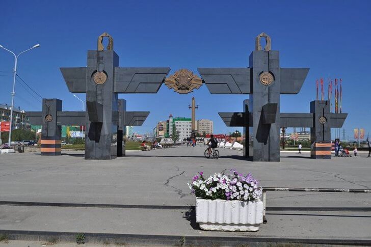 Square of victory