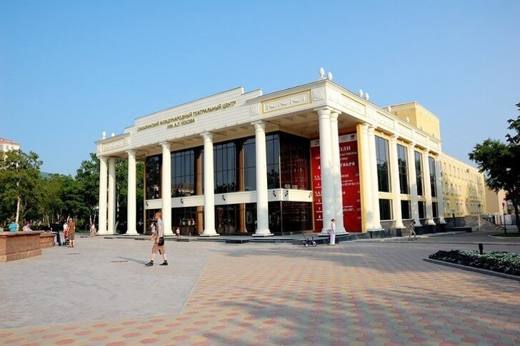 Teatro Centro nomeado após A.P. Chekhov
