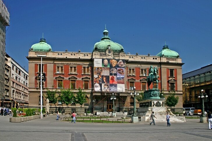 Nationalmuseum von Serbien