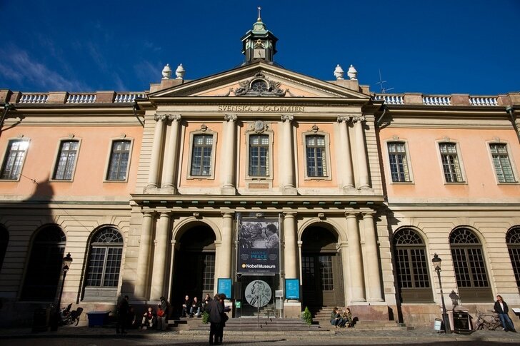 Нобелевский музей