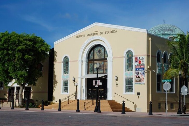 Еврейский музей Флориды