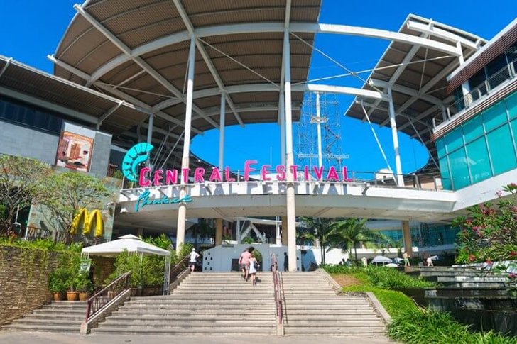 Centro Comercial «Central Festival»