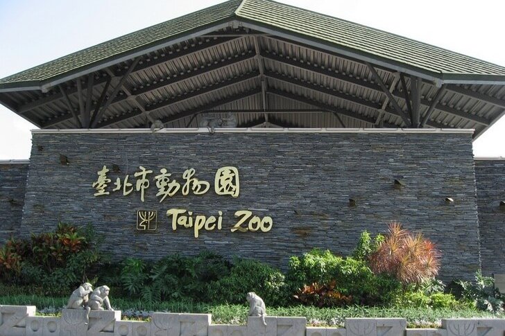 Zoo von Taipeh