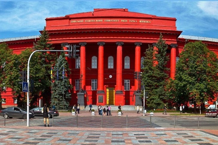 Universidad Nacional de Kyiv