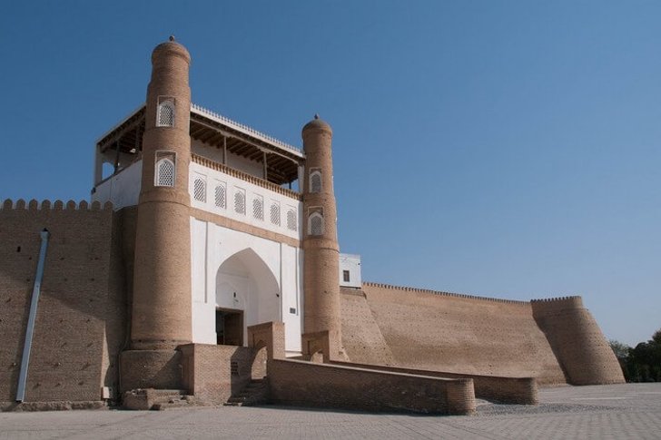 Ark-Zitadelle