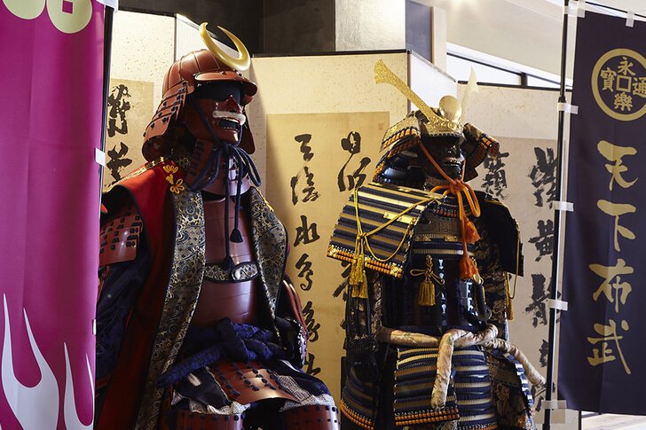 Музей самураев и ниндзя