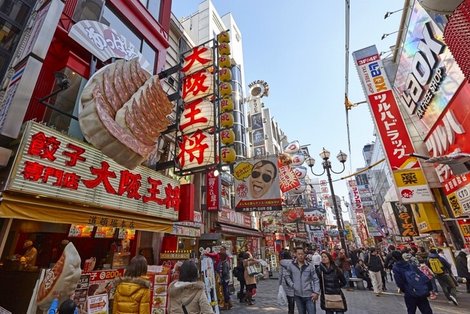 25 beliebte Sehenswürdigkeiten in Osaka