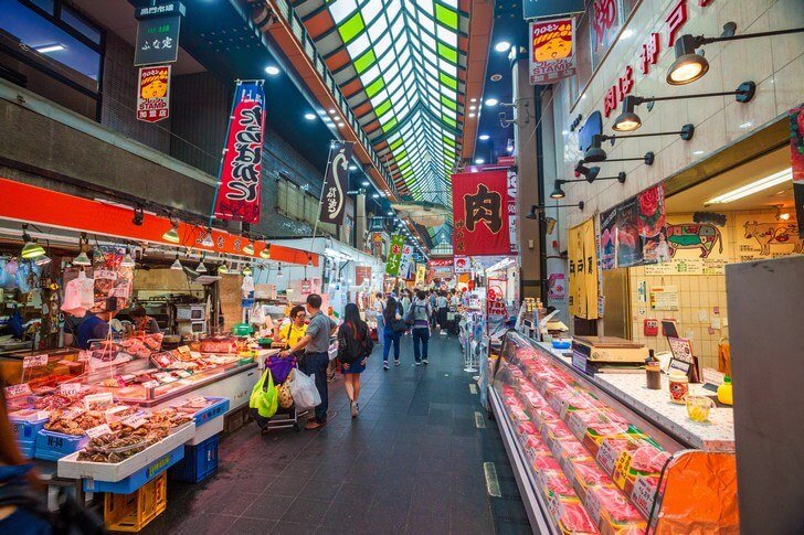 Mercado de Kuromon
