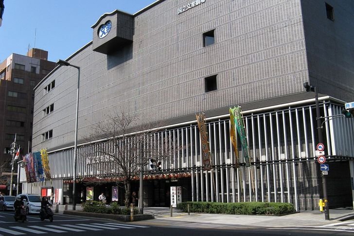 Nationales Bunraku-Theater
