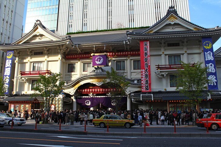 剧院“Kabukidza”