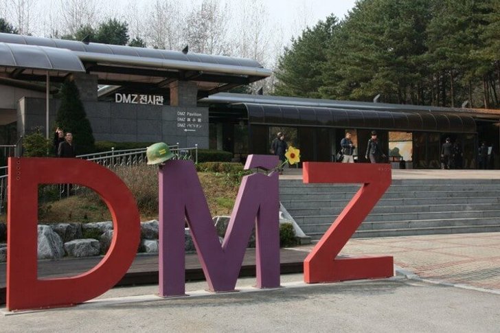 Demilitarized Zone (Korea)